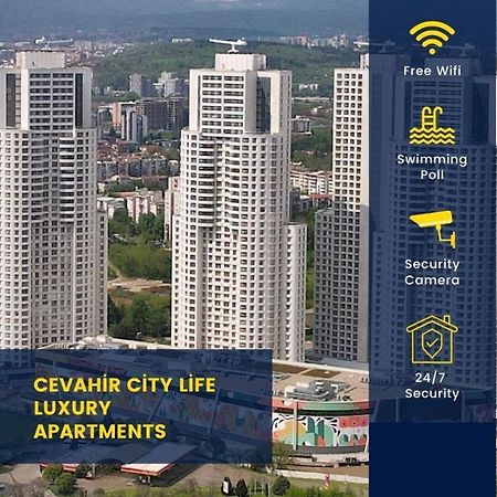 Cevahir City Life Luxury Apartments スコピエ エクステリア 写真